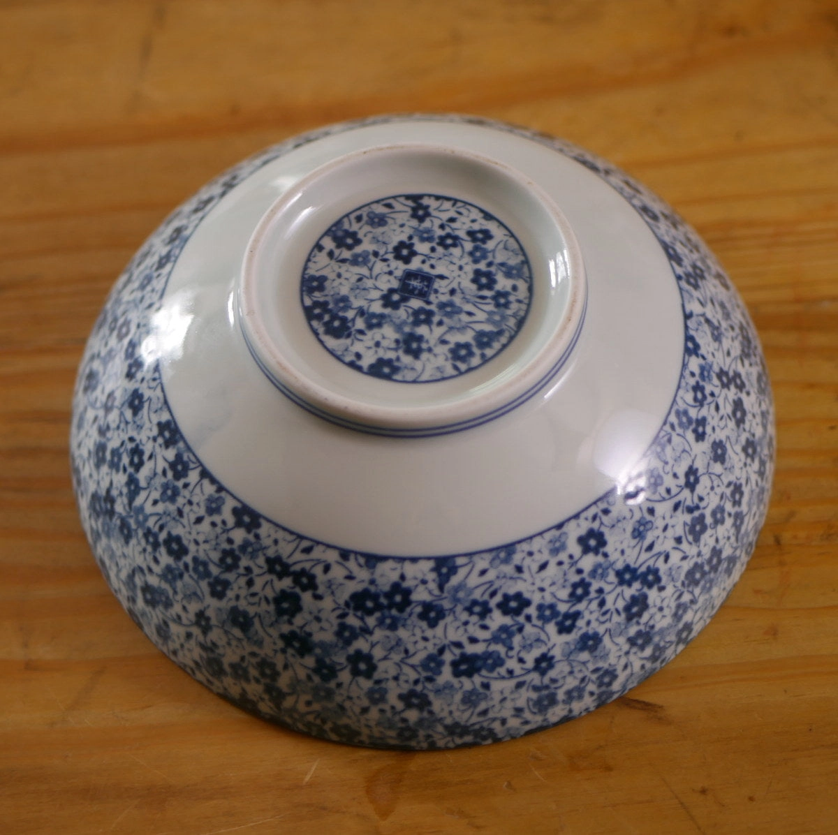 8 Trade Porcelain Serving Bowl